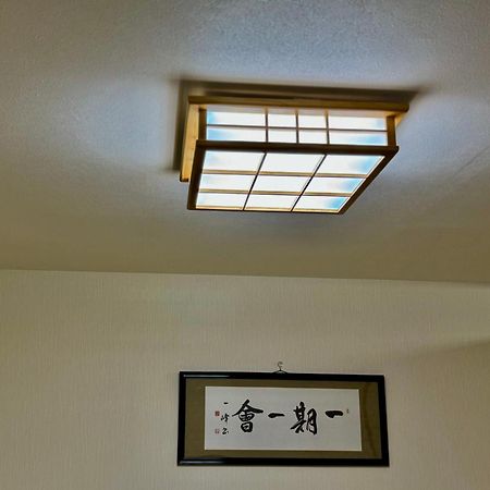 Modern And Traditional Fusion Villa In Umeda 3-Min Walk To Subway Ideal For Families And Groups Osaka Esterno foto