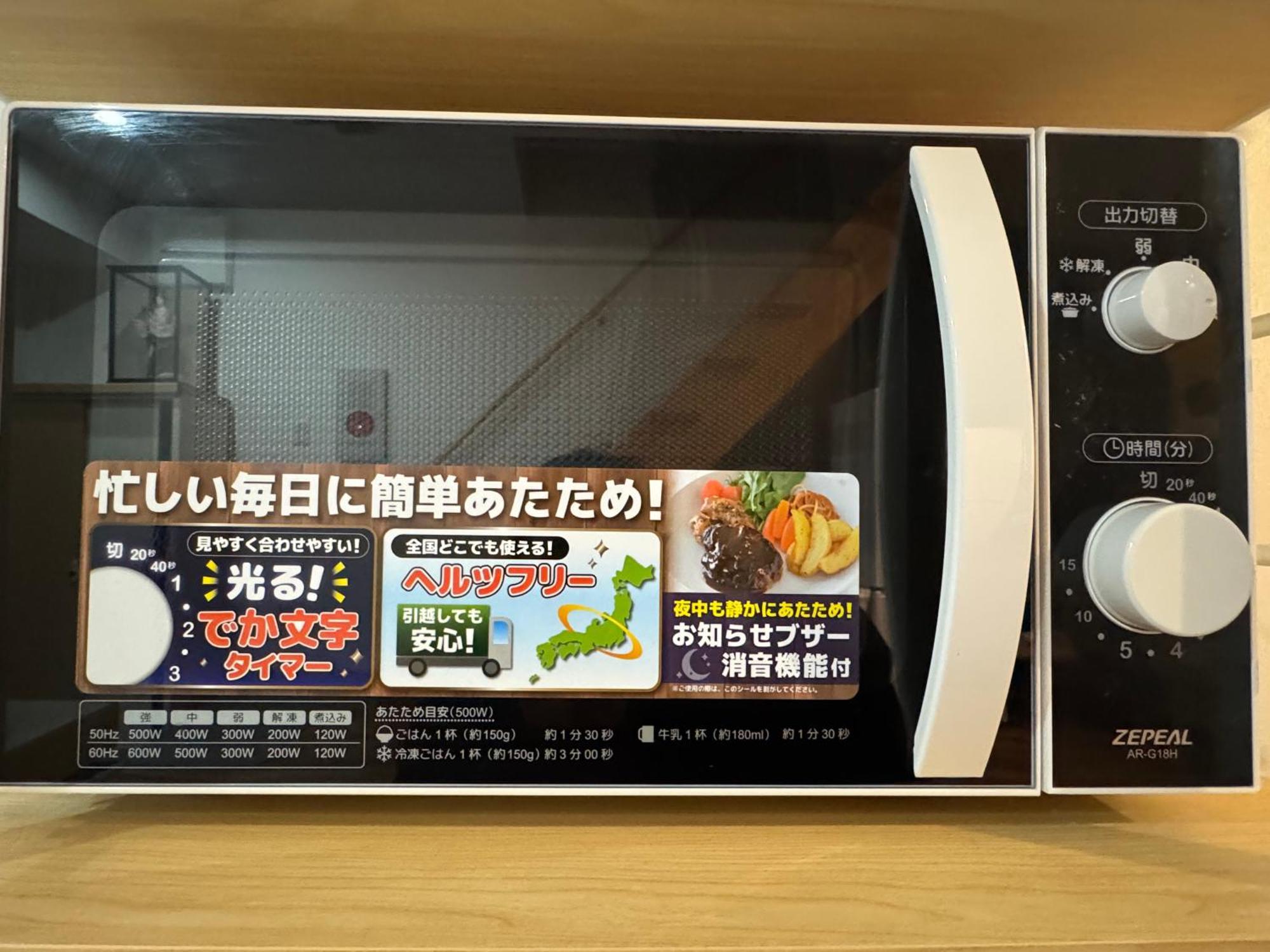 Modern And Traditional Fusion Villa In Umeda 3-Min Walk To Subway Ideal For Families And Groups Osaka Esterno foto