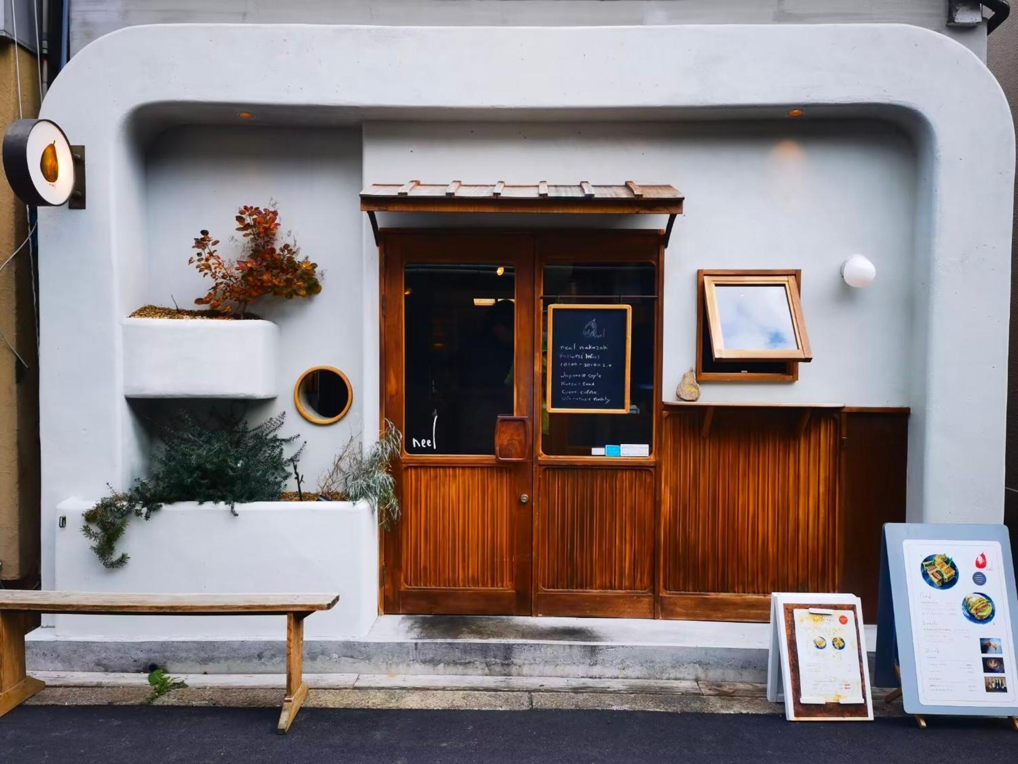Modern And Traditional Fusion Villa In Umeda 3-Min Walk To Subway Ideal For Families And Groups Osaka Esterno foto