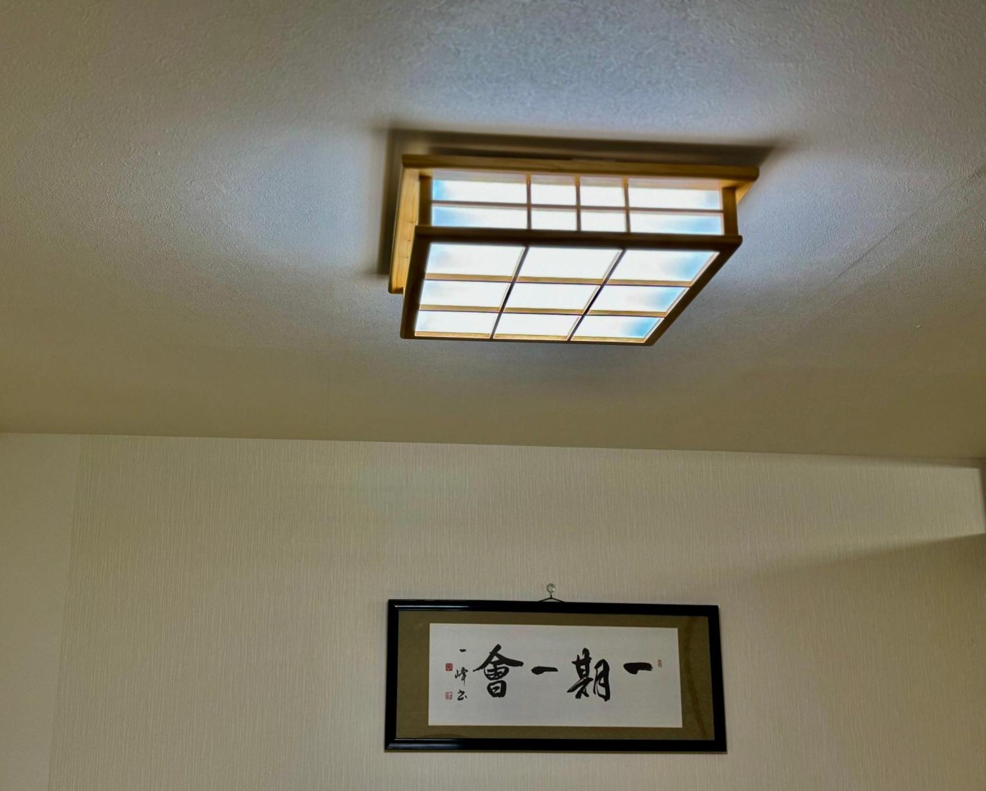 Modern And Traditional Fusion Villa In Umeda 3-Min Walk To Subway Ideal For Families And Groups Osaka Esterno foto